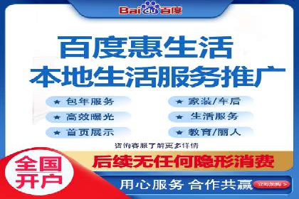 百度竞价价格策略实战，案例分析